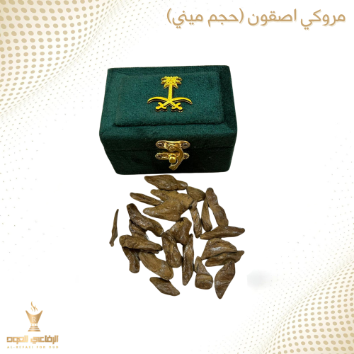 Moroccan Pigeon (Mini size) - 30g ounce size