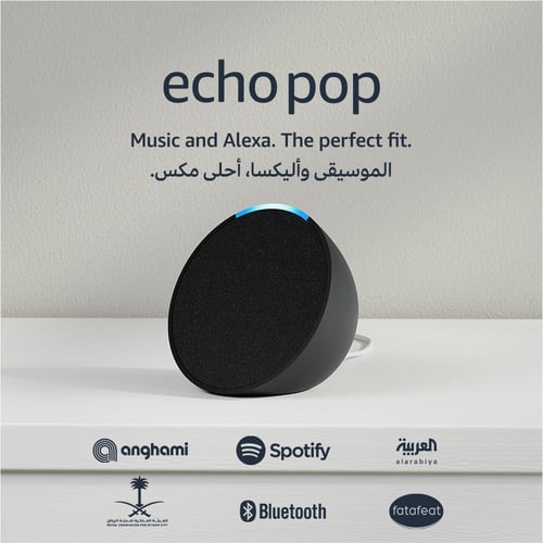 Echo Pop فحمي | سماعة بلوتوث ذكية مع أليكسا | استخ...