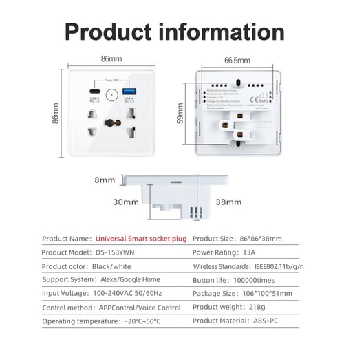 مقبس حائط ذكي WiFi مع منافذ USB وType-C، تحكم بالل...