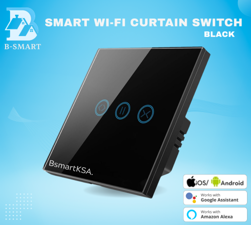 مفتاح ستارة ذكي بخاصية واي فاي (لون أسود)