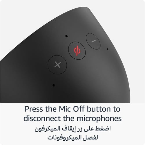 ساعة ايكو سبوت الجديدة كليًّا (إصدار 2024)، ساعة ذ...