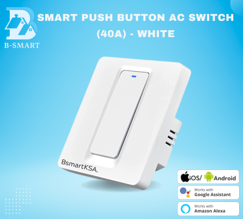 مفتاح مكيف ضغط ذكي بخاصية واي فاي (40 أمبير، لون أ...