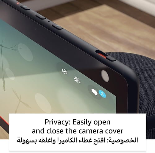 Echo Show 10 أسود (الجيل الثالث) | شاشة ذكية 10" ا...