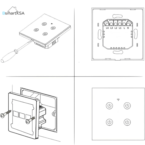 مفتاح إضاءة حائط ذكي بخاصية واي فاي (3 مفاتيح، لون...