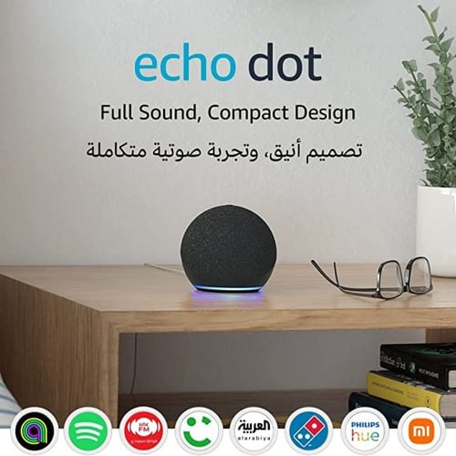 Echo Dot (الجيل الخامس) | سماعة بلوتوث ذكية مع ألي...