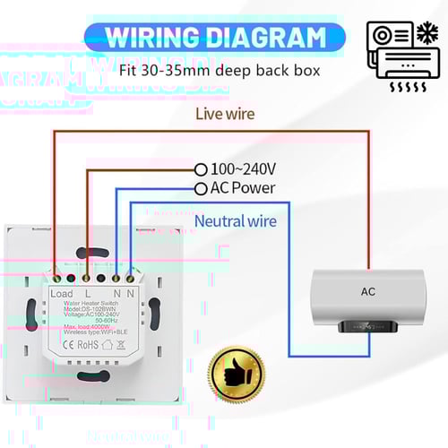 مفتاح مكيف ذكي بخاصية واي فاي (40 أمبير، لون أسود)
