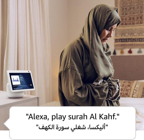 Echo Show 10 أسود (الجيل الثالث) | شاشة ذكية 10" ا...