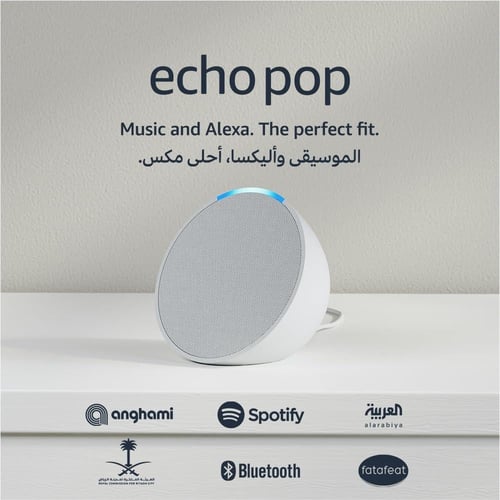 Echo Pop أوف وايت | سماعة بلوتوث ذكية مع أليكسا |...