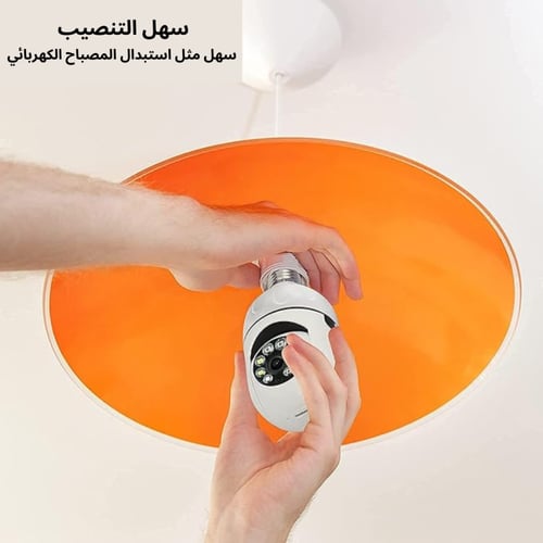 كاميرا أمنية لاسلكية خارجية – كاميرا لمبة بدقة HD...