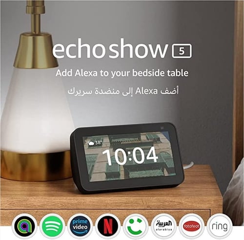 جهاز Echo Show 5 | الجيل الثالث بشاشة ذكية وساعة م...