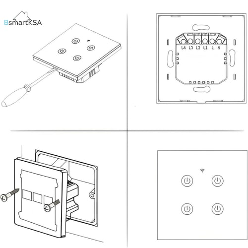 مفتاح إضاءة حائط ذكي بخاصية واي فاي (3 مفاتيح، لون...