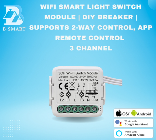 مفتاح إضاءة داخلي ذكي يعمل عبر الواي فاي | يدعم ال...