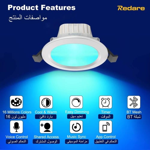 عدد 4 سبوت لايت LED ذكي واي فاي RGBWC – متعدد الأل...