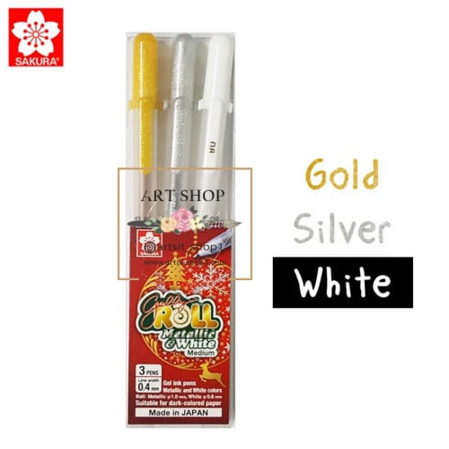 طقم جلي رول 3 أقلام