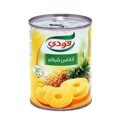 شرائح اناناس من قودي 565 جرام