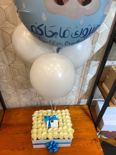 بوكس مواليد