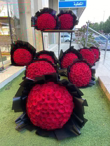 باقة امارون