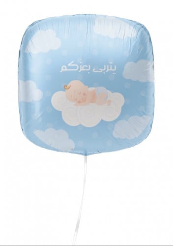 يتربى بعزكم