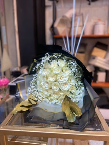 باقة جارابيرا