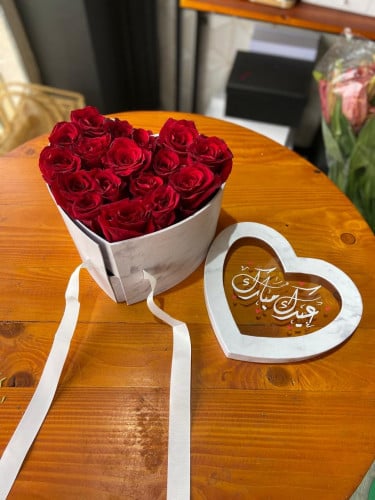 بوكس السعادة