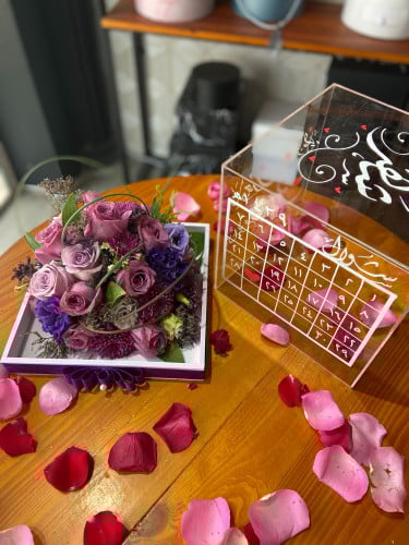 بوكس ناردين