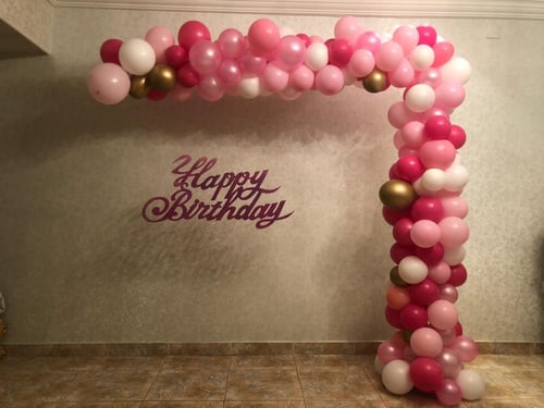 تنسيق ميلاد