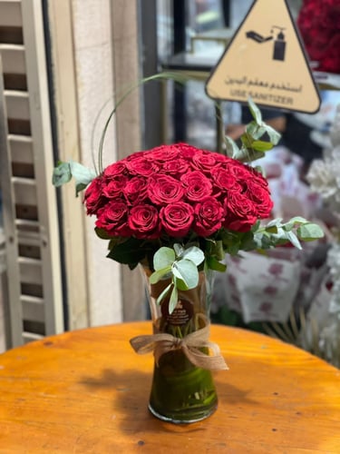 فازة اللؤلؤه