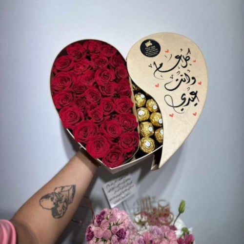 بوكس امبيلا