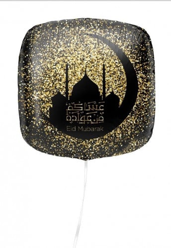 عساكم من عواده