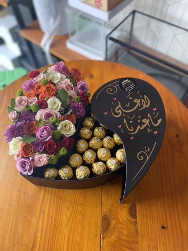 بوكس روز