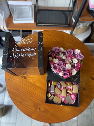 بوكس رنده