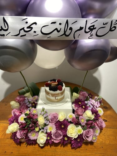 لوح ماياموري