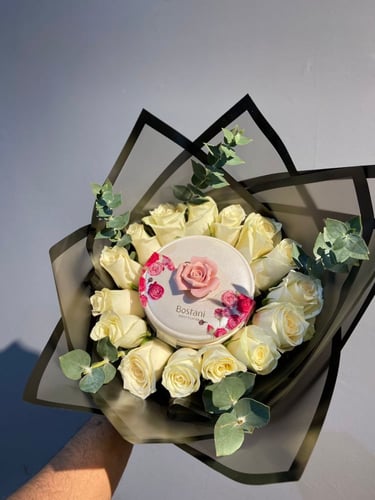 باقة بستاني 2