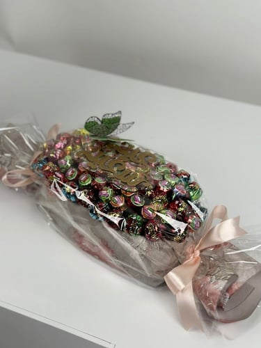 حلاوة العيد 2