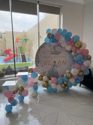 تنسيق ميلاد