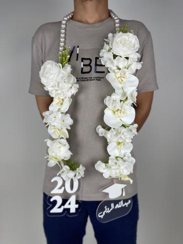 عقد تخرج صناعي