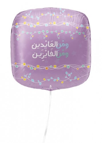 ومن العايدين ومن الفايزين