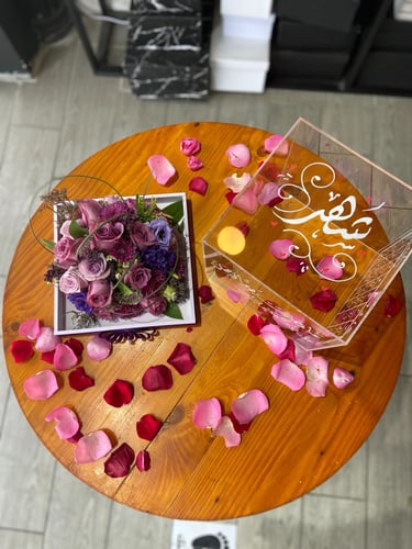 بوكس ناردين