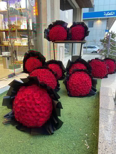 باقة امارون