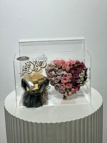 بوكس العيد 3