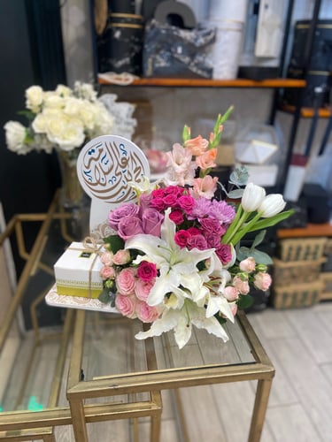 لوح السلامه