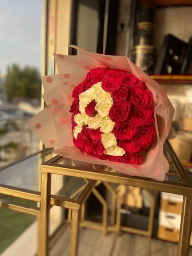 باقة الحروف