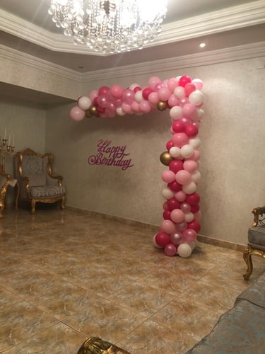 تنسيق ميلاد