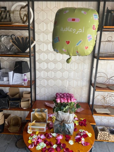 باقة خوزامي