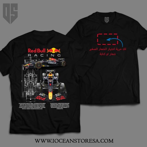 تيشيرت - Red Bull Racing