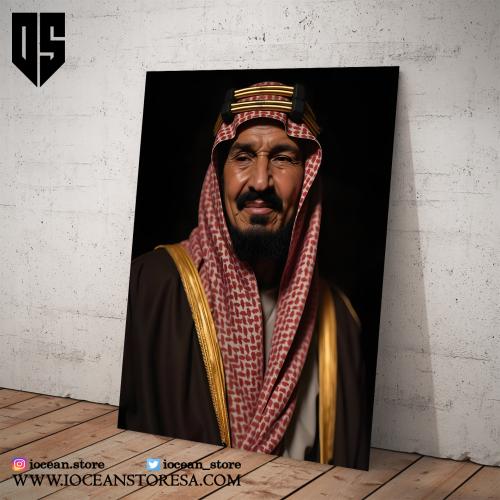 لوحة / بوستر معدني - المؤسس الملك عبدالعزيز آل سعو...
