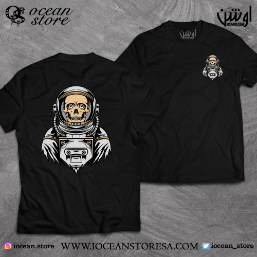 تيشيرت - فضاء