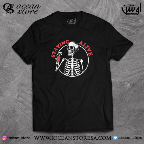 تيشيرت - قهوة