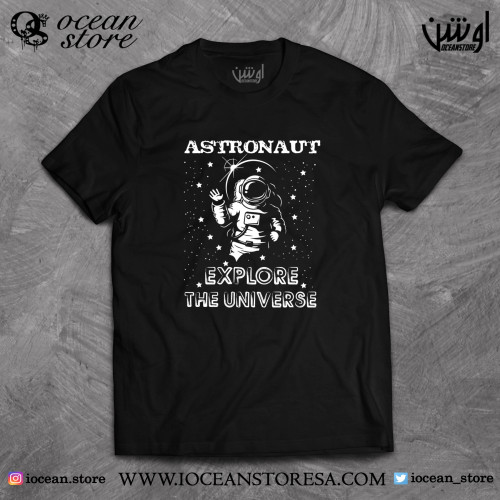 تيشيرت - فضاء