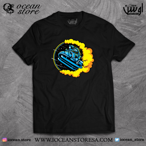 تيشيرت - فضاء